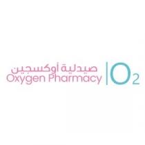 Oxygen Pharmacy;صيدلية أوكسجين