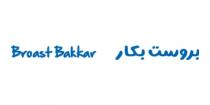Broast Bakkar;بروست بكار