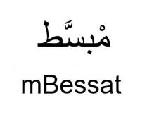 mBessat;مبسط