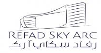 REFAD SKY ARC;رفاد سكاي آركـ