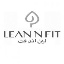 LEAN N FIT; لين اند فت