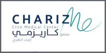 Chariz me Elite Medical Center;مجمع كاريزمي إليت الطبي