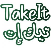 TakeIt;تيك إت