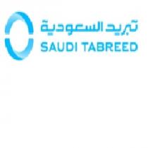 saudi tabreed;شركة تبريد المناطق السعودية