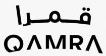 QAMRA;قمرا