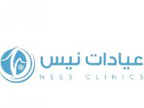 NEES CLINICS;عيادات نيس