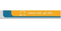 KHALID CARE;خالد كير