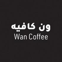 Wan Coffee;ون كافيه