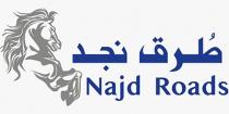 Najd Roads Co; شركة طرق نجد للأسفلت