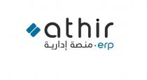 athir erp;منصة إدارية