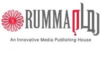 RUMMAN An Innovative Media Publishing House;رمان