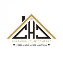  charming house company CHC;شركة البيت الجذاب للتطوير العقاري