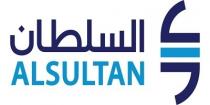 ALSULTAN S;السلطان