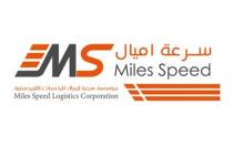 Miles Speed Miles Speed Logistics Corporation MS;سرعة اميال مؤسسة سرعة اميال للخدمات اللوجستية