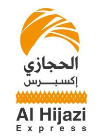 AL Hijazi Express;الحجازي إكسبرس