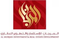 AL MURJAN INVESTMENT & REAL ESTATE DEVELOPMENT;المرجان، المرجان للإستثمار والتطوير العقاري