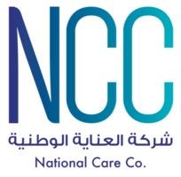 National Care Co. NCC;شركة العناية الوطنية