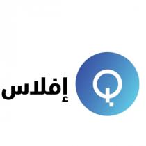 Q;إفلاس