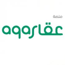 aqar ;منصة عقار