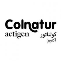 Colnatur actigen;كولناتور أكتجِن