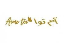 Aime toi;آم توا