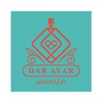 DAR AYAR AA;دار آيار للعطور