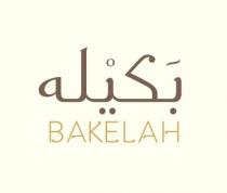 BAKELAH;بكيله
