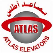 ATLAS ELEVATORS;مصاعد أطلس