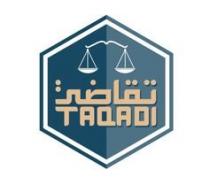 TAQADI;تقاضي