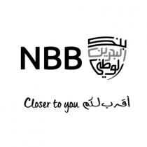 NBB Closer to you;بنك البحرين الوطني أقرب لكم