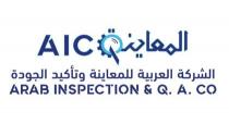 AICO - ARAB INSPECTION & Q.A. CO;المعاينة - الشركة العربية للمعاينة وتأكيد الجودة