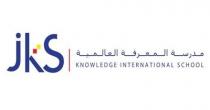 jks KNOWLEDGE INTERNATIONAL SCHOOL ;مدرسة المعرفة العالمية