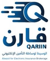 Q, Qariin Alwasit for Electronic Insurance Brokerage;قارن الوسيط لوساطة التأمين الإلكتروني