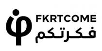 FKRTCOME;فكرتكم ف