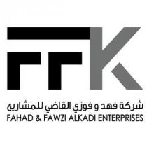 FAHAD & FAWZI ALKADI ENTERPRISES FFK; شركة فهد و فوزي القاضي للمشاريع