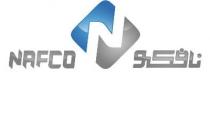 N NAFCO;نافكو