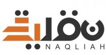 NAQLIAH;نقلية