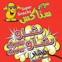 super snacks chow chow puffed corn;سوبر سناكس شاو شاو فشار