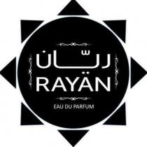 RAYAN Eua du Parfum;ريّان
