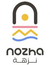 نزهة