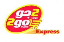 2go MART EXPRESS;سوق جو