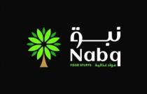 Nabaq, FOOD STUFFS;نبق، مواد غذائية