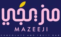 MAZEEJI CHOCOLATE AND FRUIT BAR;مزيجي