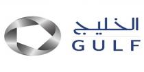 gulf ;الخليج
