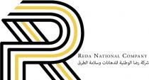 R REDA NATIONAL COMPANY;شركة رضا الوطنية للدهانات وسلامة الطرق