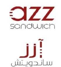 azz sandwich;ازز ساندويتش