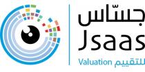 Jsaas Valuation;جساس للتقييم