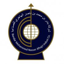 .Bandar Mohammed Nasser Alhajri Indust Co. ;شركة بندر بن محمد بن ناصر الهاجري للصناعة