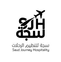 SJH Saud Journey Hospitality ;سجة سجة لتنظيم الرحلات