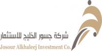 Josour Alkhaleej Investment Co; ج خ شركة جسور الخليج للاستثمار